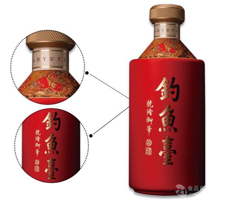 钓鱼台v陆酒53酱香型500ml单支装