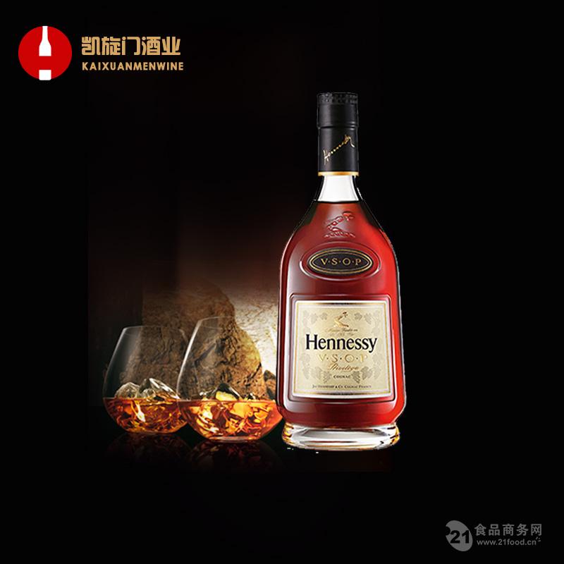 凯旋门酒法国进口轩尼诗(hennessy)vsop 干邑白兰地 700ml 洋酒