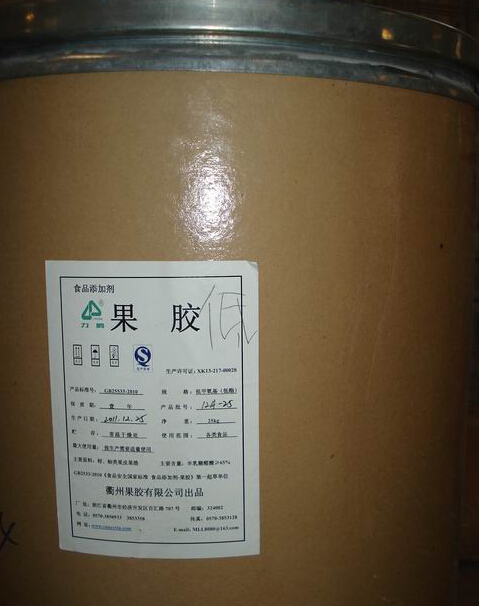 低酯果胶生产厂家