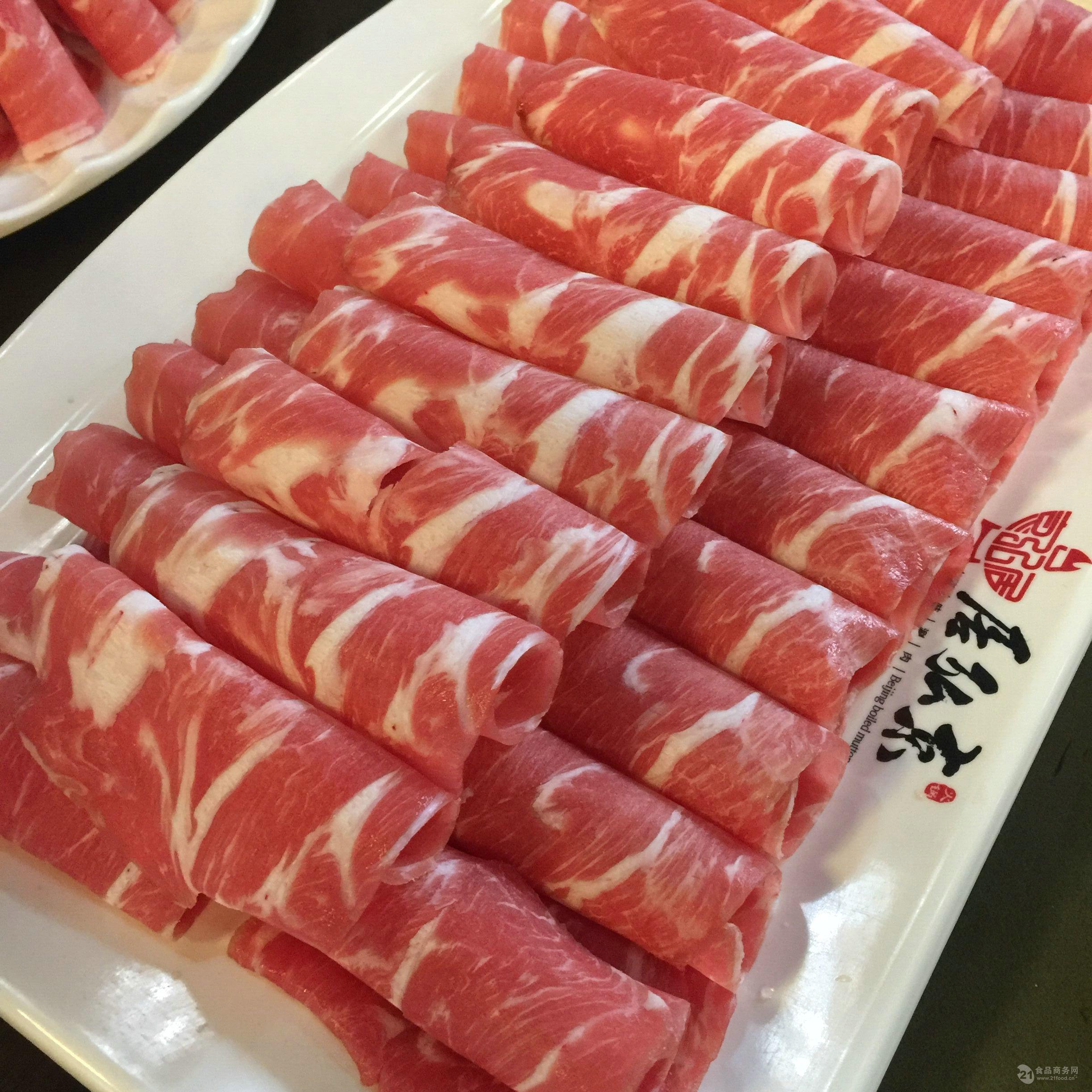 火锅涮肉专用肥羊肉卷\/内蒙古巴彦淖尔