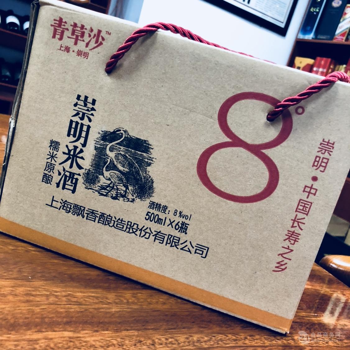 崇明米酒青草沙崇明米酒商8度500ml6批发商