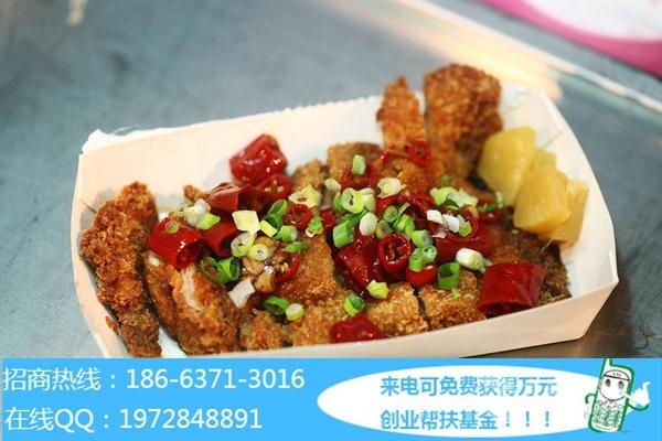 南京佑来乐餐饮管理有限公司_企业相册_食品招商网