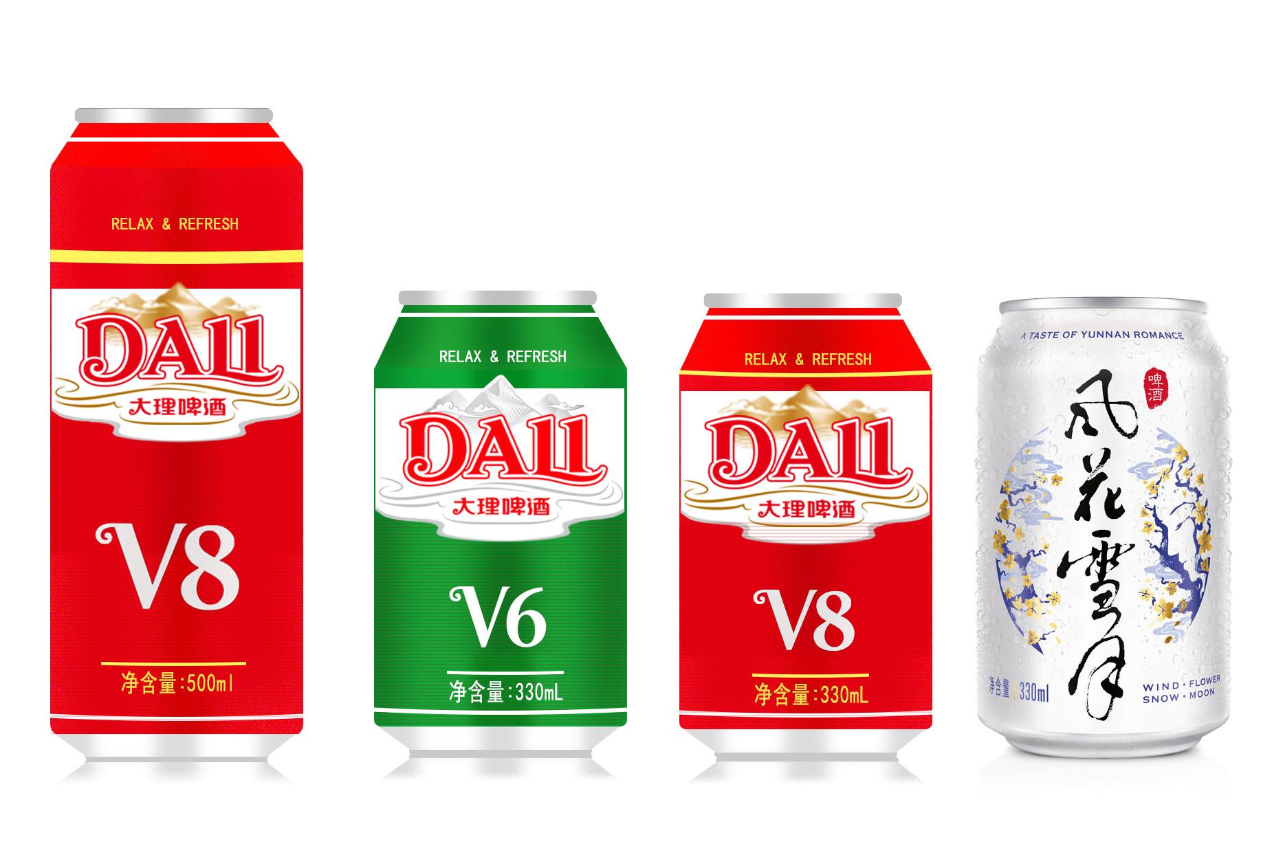 云南特产大理啤酒v6啤酒灌装330ml24灌听装批发