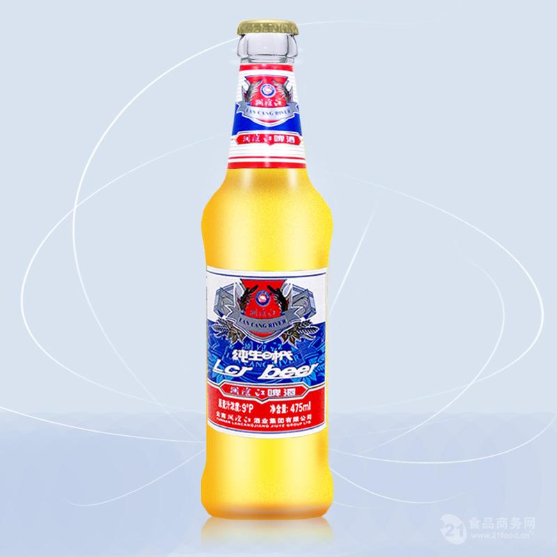 云南啤酒 澜沧江纯生啤酒 纯生时代啤酒330ml*24瓶475