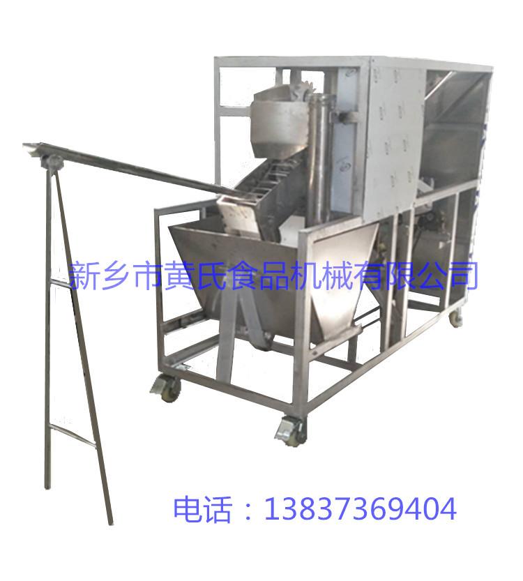黄氏变蛋机自动不锈钢皮蛋机松花蛋机鸡蛋包泥变蛋机