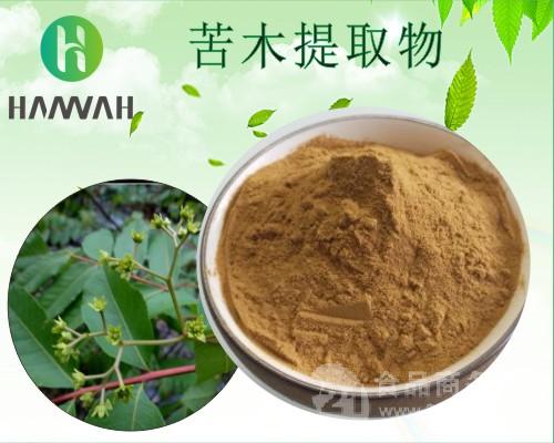 苦木提取物101201苦木浓缩粉苦皮树提取物