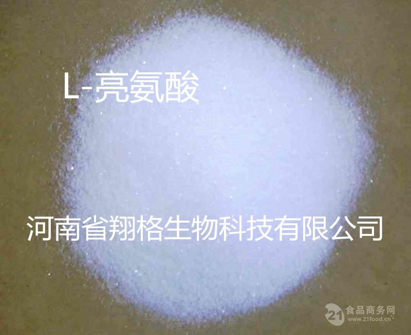 l -亮氨酸   化学分子式:c6h13o2   特性:白色有光泽六面体结晶或白色