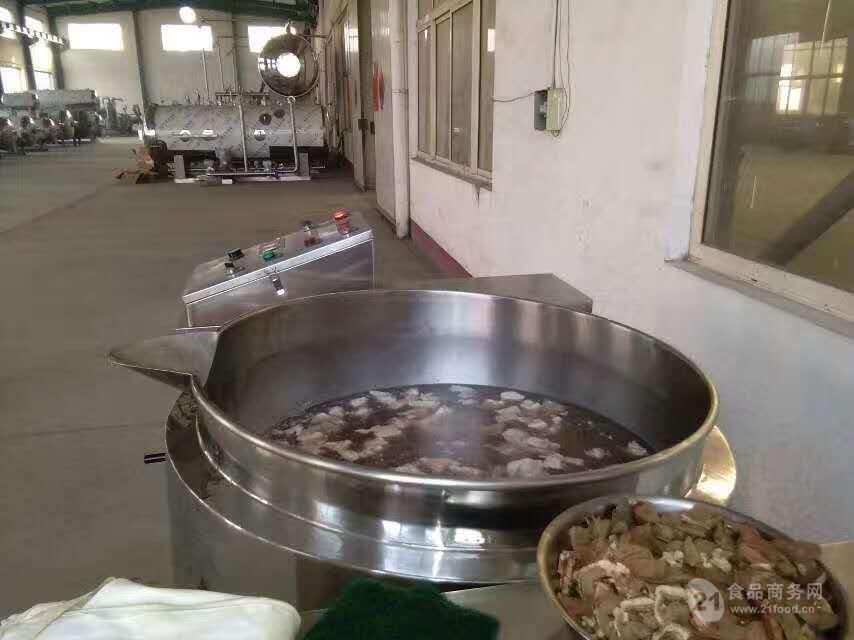 全自动汤锅粥锅卤煮锅电热锅