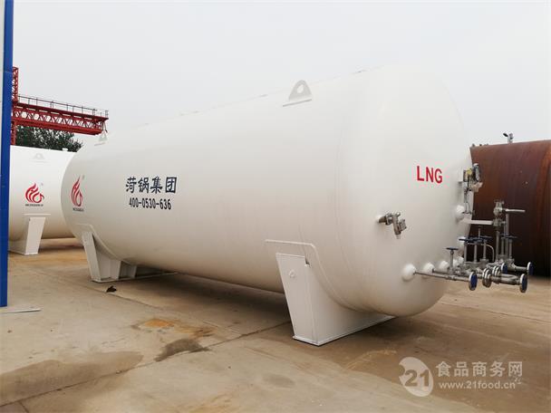 20立方lng储罐 30立方天然气储罐卧式 立式储罐