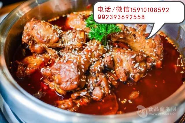 火锅鸡技术,火锅鸡技术培训