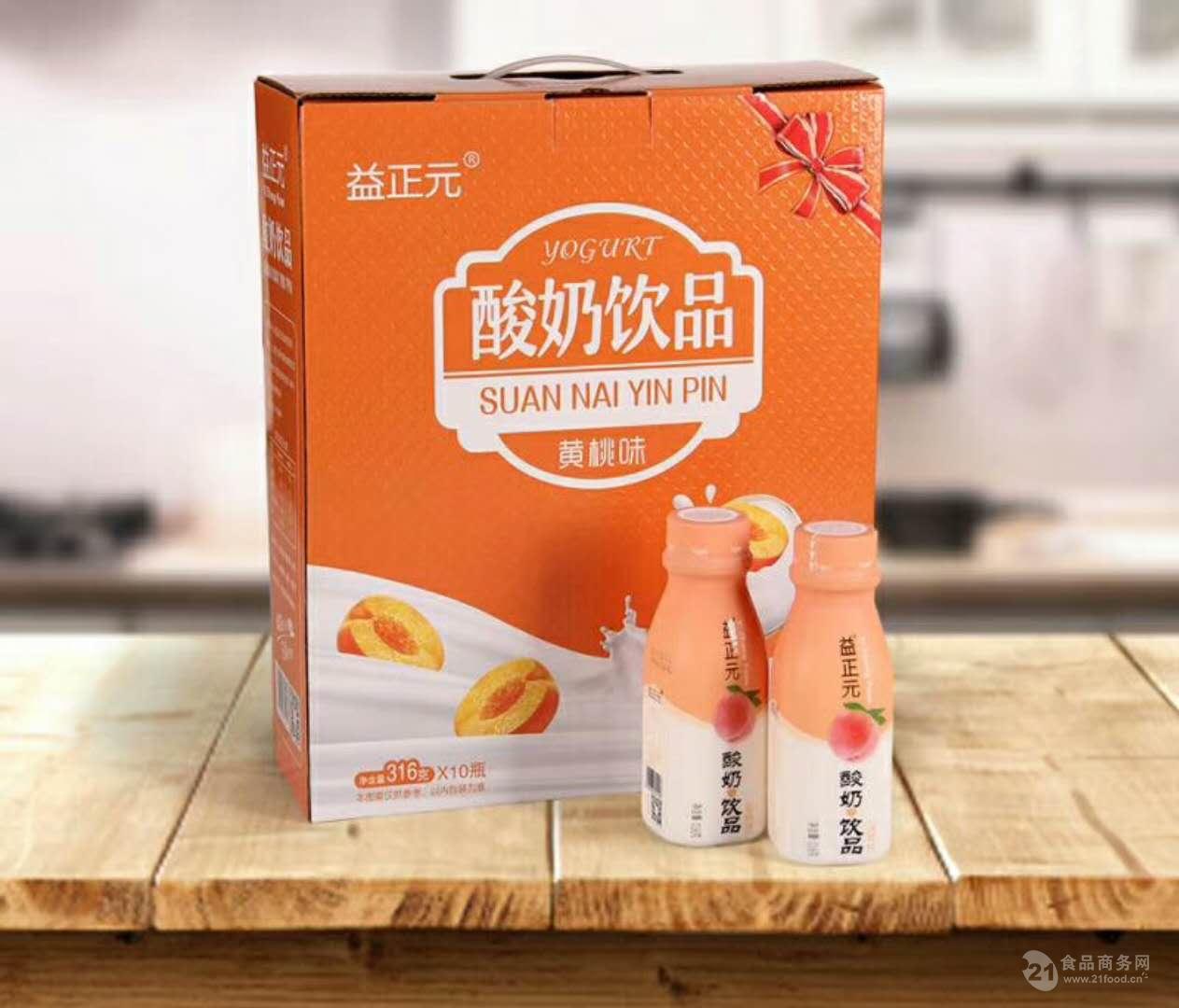 益正元炭烧酸奶316毫升风味含乳饮品