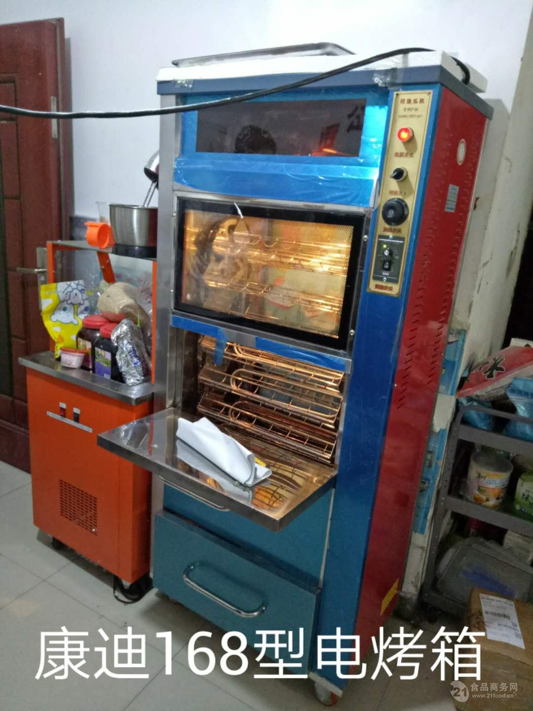 220v电烤箱接线示意图,220v电烤箱电路图 128型220v电加热烤地瓜机烤红薯炉子烤箱厂家多少钱一台