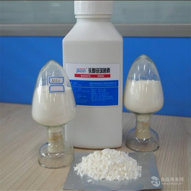 乳酸片球菌