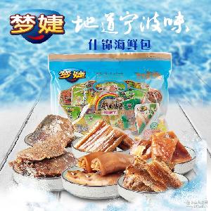 food13594861533001xt.jpg