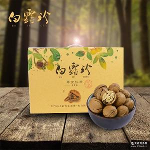 food13529940947037lm.jpg