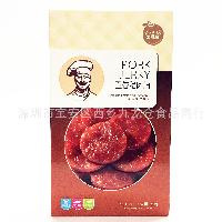 韩国v糖果美乐津吉时豆糖果什果味438g*20包/箱面粉做的美食图片