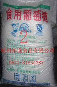 大量供应 青援食品糖 一水葡萄糖