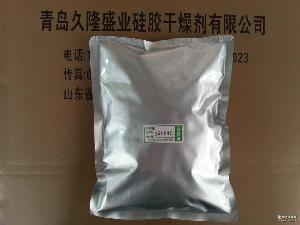 1-甲基环丙烯(1-mcp)高效安全新鲜蔬菜水果果蔬保鲜剂