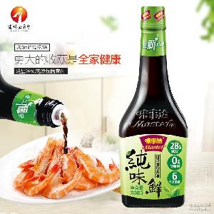 酱油酱料 厨房调味酱 味事达纯味鲜特级酿造酱油 760ml