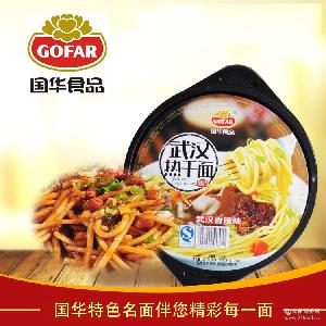 产品中心 (华正食品) 国华食品正宗担担面方便面红油味批发即食美味干