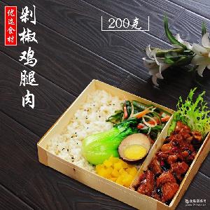 嘉乐剁椒鸡腿肉200g*10袋 冷冻调料理快简餐包方便菜肴速即食盖饭