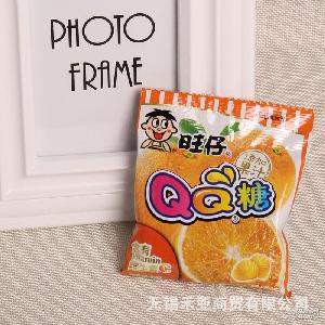 23g 旺仔qq糖香橙味喜糖结婚订婚回礼零食品