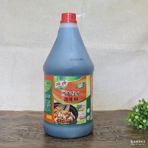 调味酱 豉香调味品 家乐蒸鱼豉油调味料 2.35kg 正品美味$31.