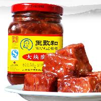 北京特产瓶装豆腐乳王致和大块腐乳火锅蘸料调味料腐乳汁340g*30