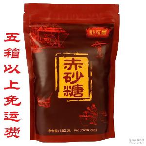 烘焙原料 450g\/包 赤砂糖 食用糖 赤沙糖 玉棠蜜