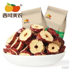 【西域美农_红枣圈200g】新疆特产干果 精选阿克苏魅枣片零食