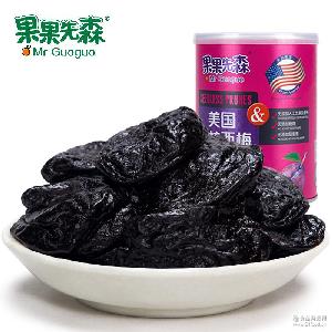 美国无核西梅干80g 果果先森 进口休闲零食罐装蜜饯果脯批发