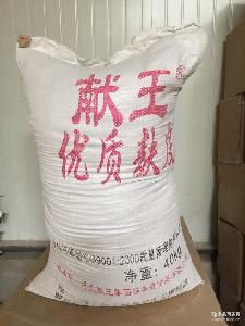 food13410271154023ws.jpg