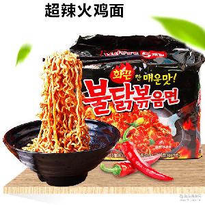 韩国进口超辣方便面拌面拉面三养火鸡面面条泡面鸡肉味140g*5包