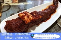 抚顺辣鱼加盟需要多少钱