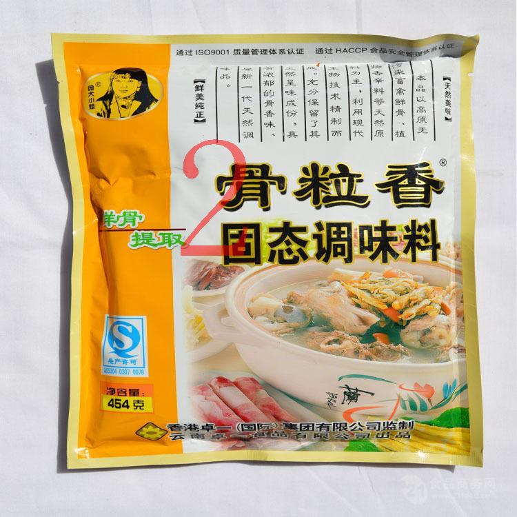 周大小姐骨粒香固态调味料454g一袋 调味料