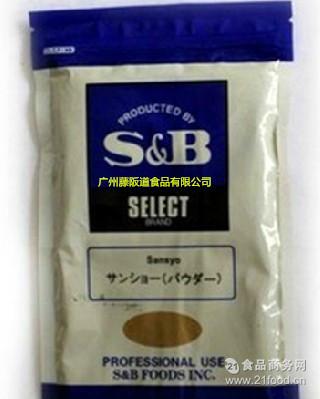 日本调味粉原装sb山椒粉山椒粉七味粉袋装100g批发价格香辛料 食品商务网