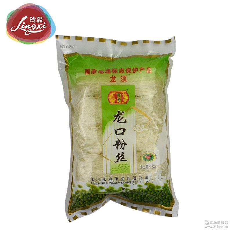 龙须龙口粉丝*商超超市 山东特产绿豆粉丝168g*50袋