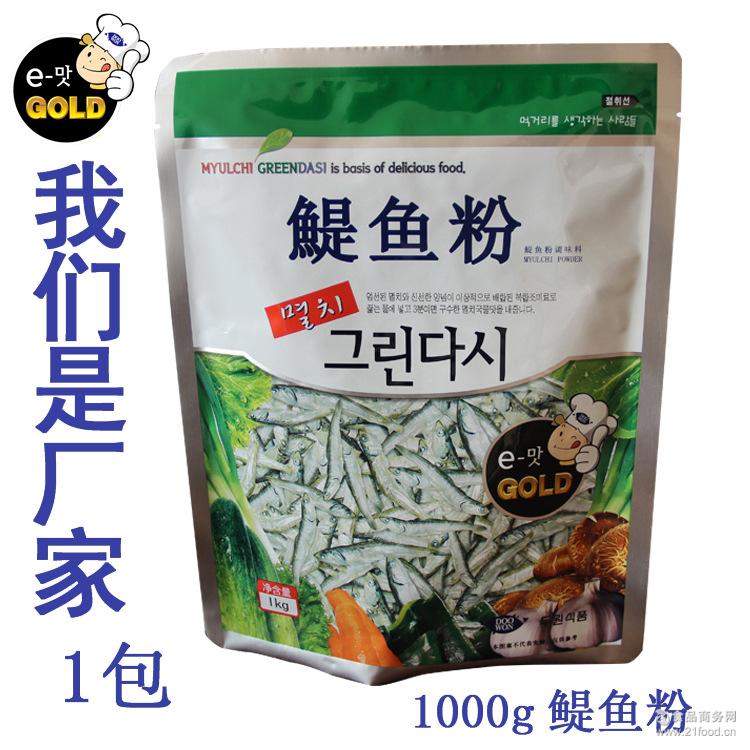 韩国风味银鱼粉鳀鱼粉复合调味粉1kg 做大酱汤炖菜火锅味增批发价格香辛料 食品商务网