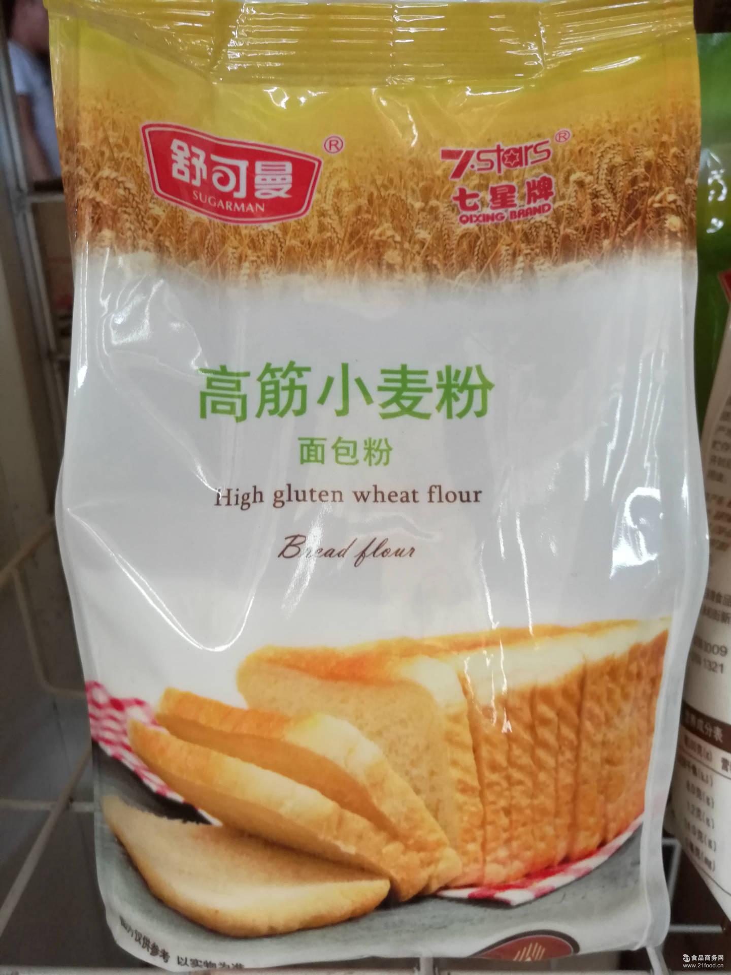 高筋面粉小麦粉小麦粉500g 舒可曼面包粉批发价格面粉 食品商务网