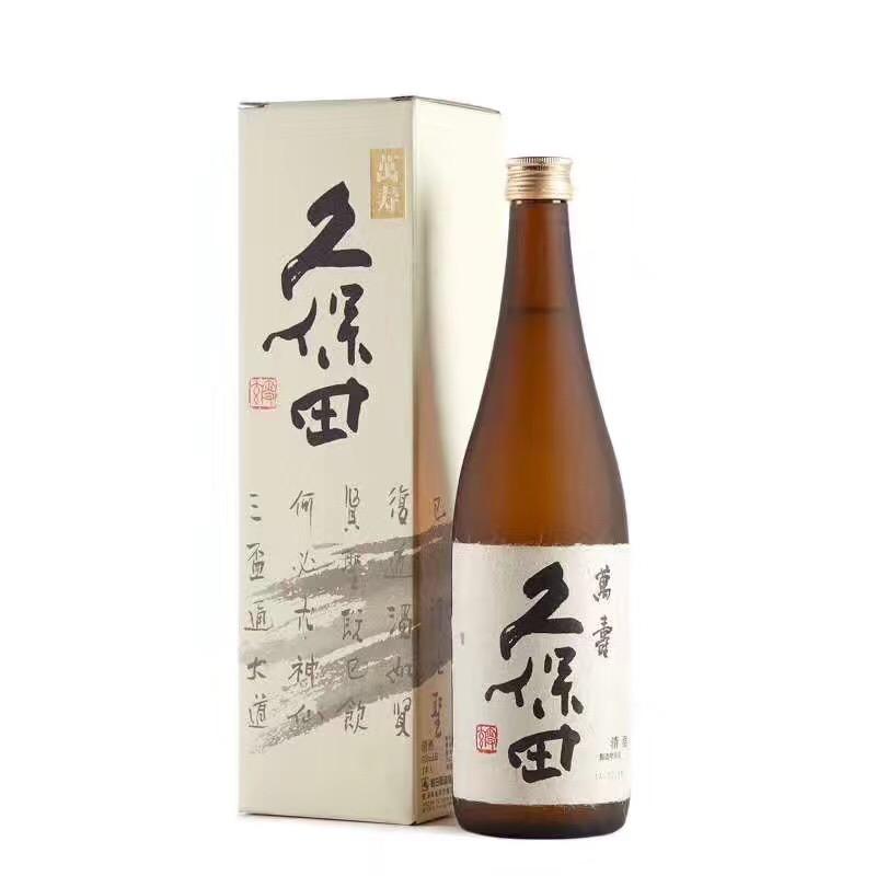 日本原装进口清酒纯米大吟酿万寿久保田清酒1 8l 1800ml 盒装批发价格日本其他未分类 食品商务网