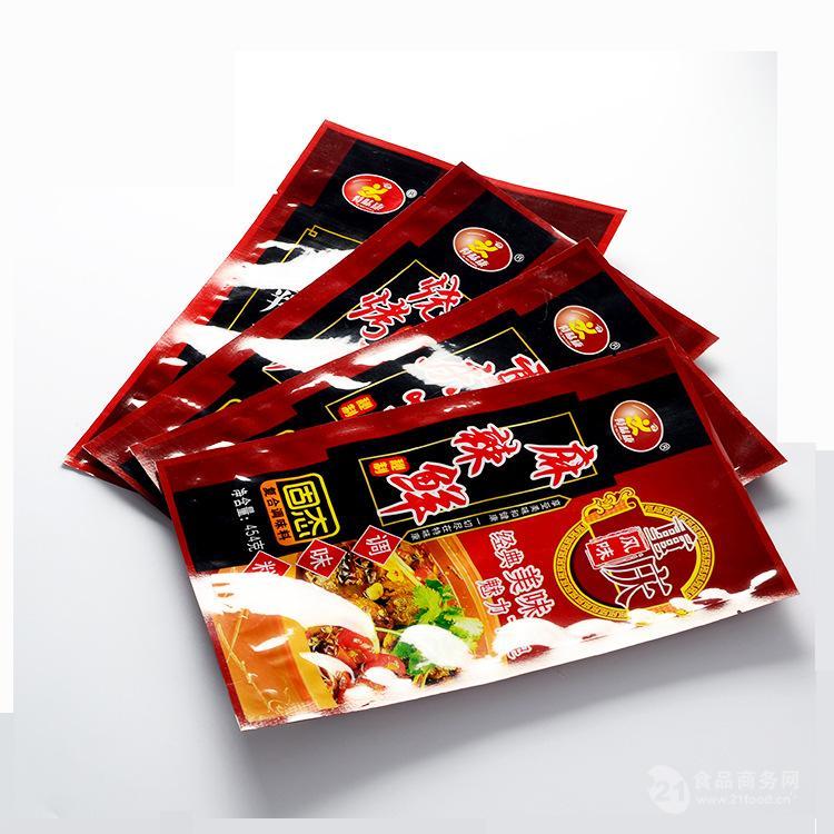定制速冻水饺包装袋凹印彩色复合食品袋