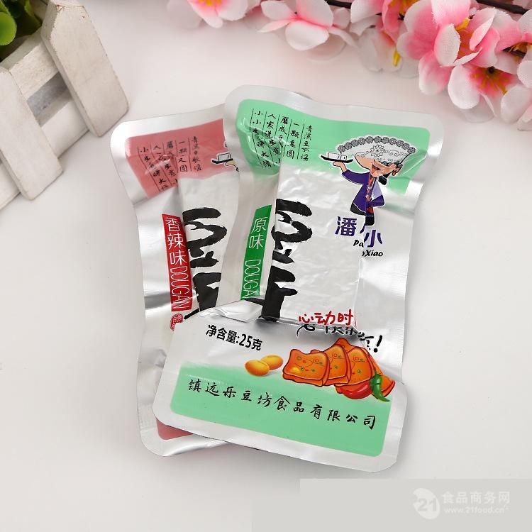 鄭州鋁箔真空袋 可高溫蒸煮