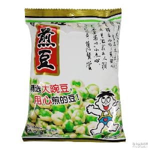 food13503040914052gk.jpg