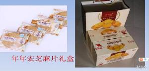 food13602541216041q0.jpg