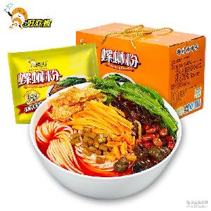 food13429421354029yg.jpg