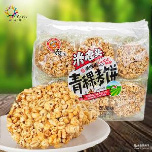 米老头青稞麦饼400g*10包/箱办公休闲膨化零食品厂家直批发