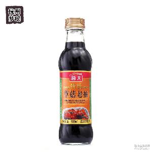 food13509551638015uq.jpg