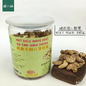 food13573340931003s4.jpg