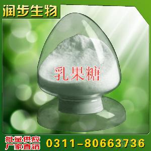 食用乳果糖用法用量