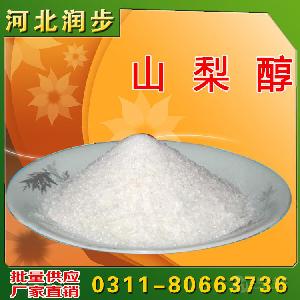 山梨醇粉末價格 含量用量